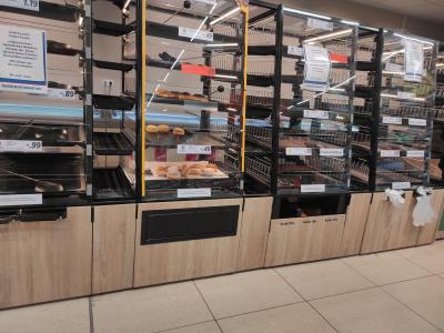 Прикрепленное изображение: бундесмагаз.jpg